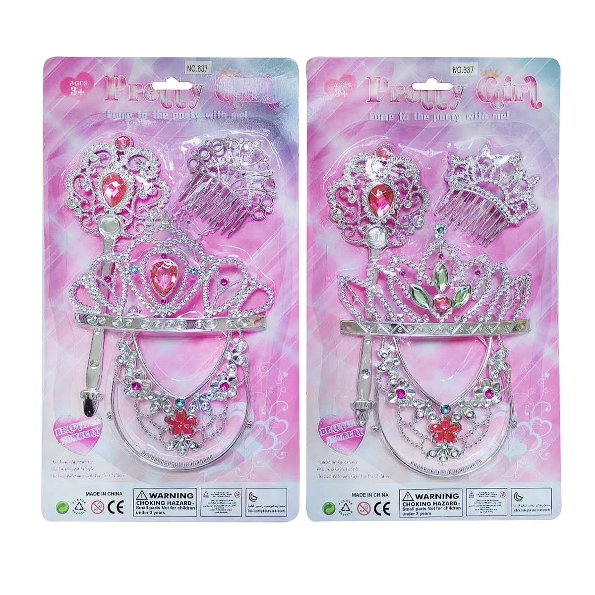 Princess Beauty Set, Assorted Designs