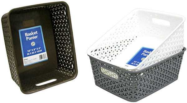 Small Basket Weave Storage Bin, 10 x 8 x 4 in