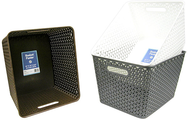 Basket Weave Storage Basket, Dimensions 14.2x11.8x9"