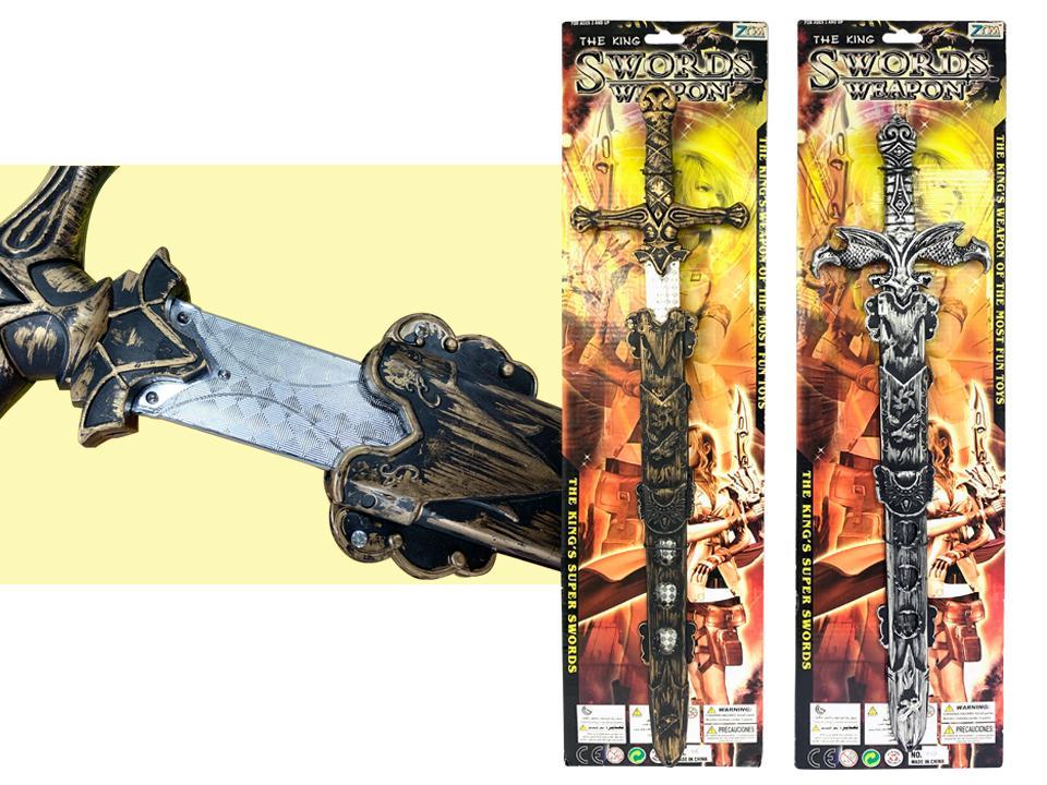 Plated Blade Knight Sword with Sheath, 22"