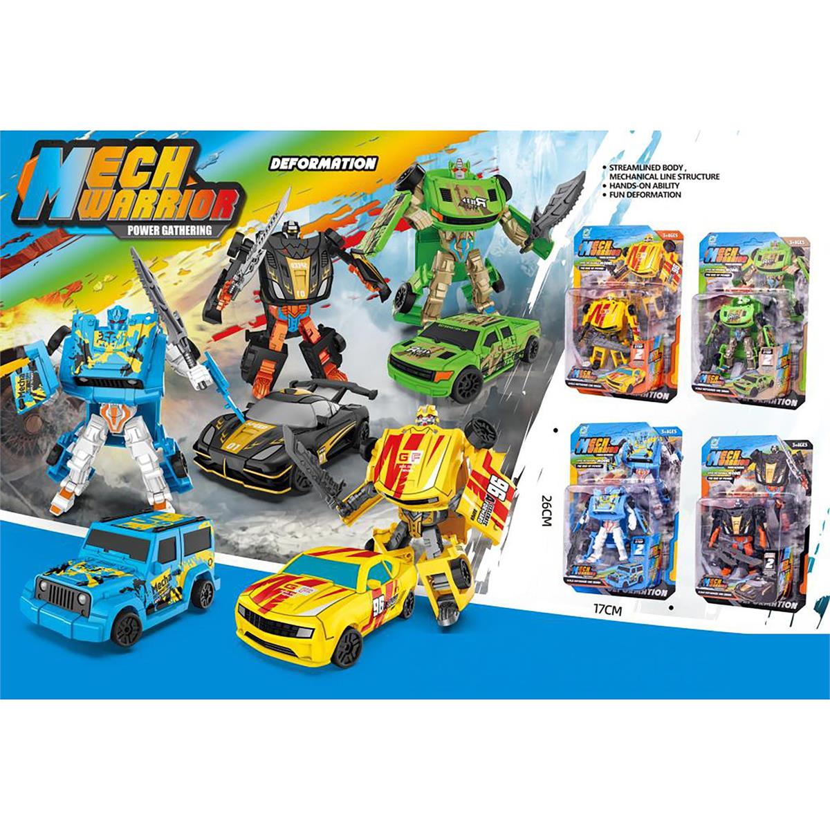 Mech Warrior Toy