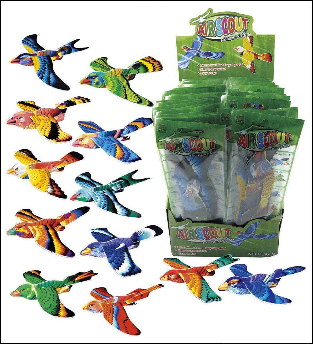 Summer Zone Bird Glider, 7.5"