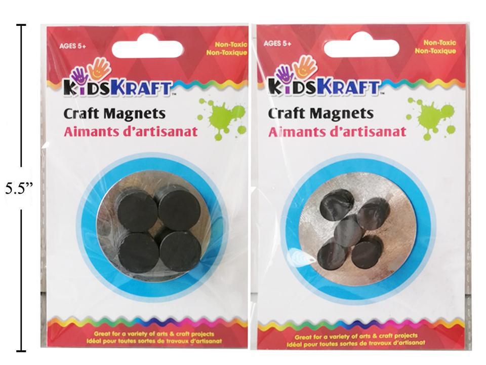 11mm/17mm Magnets, 2pcs