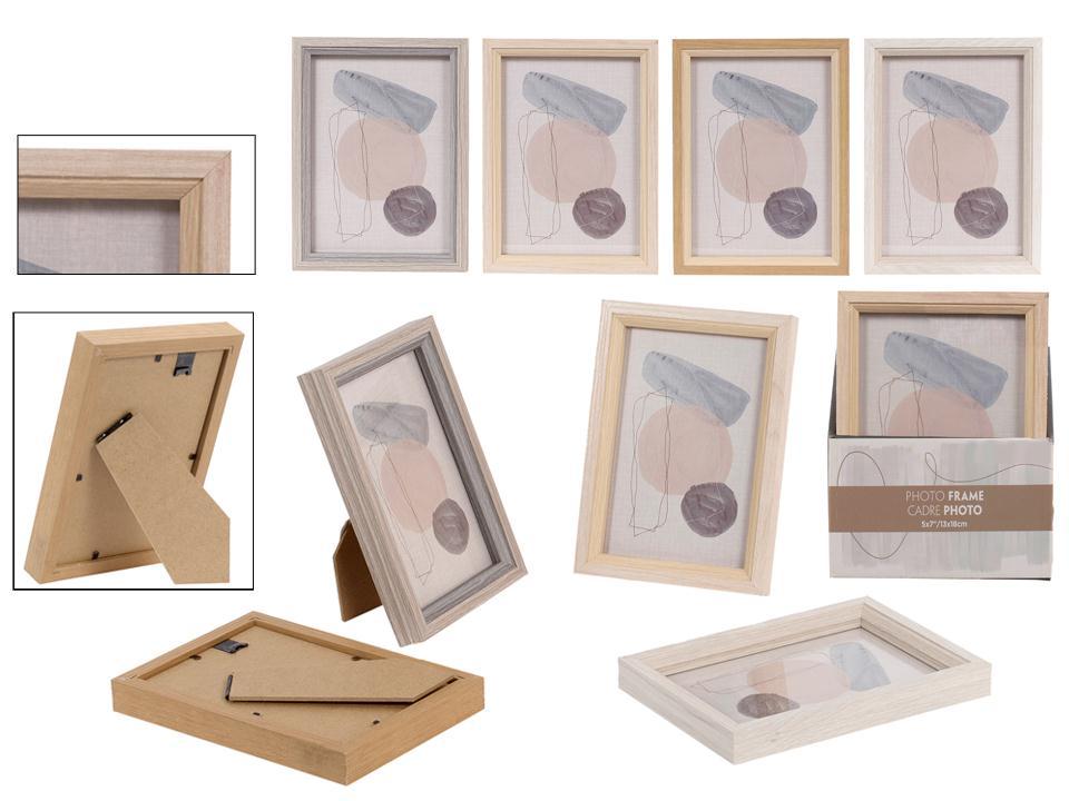 Alia 5x7" 2-Tone MDF Frame