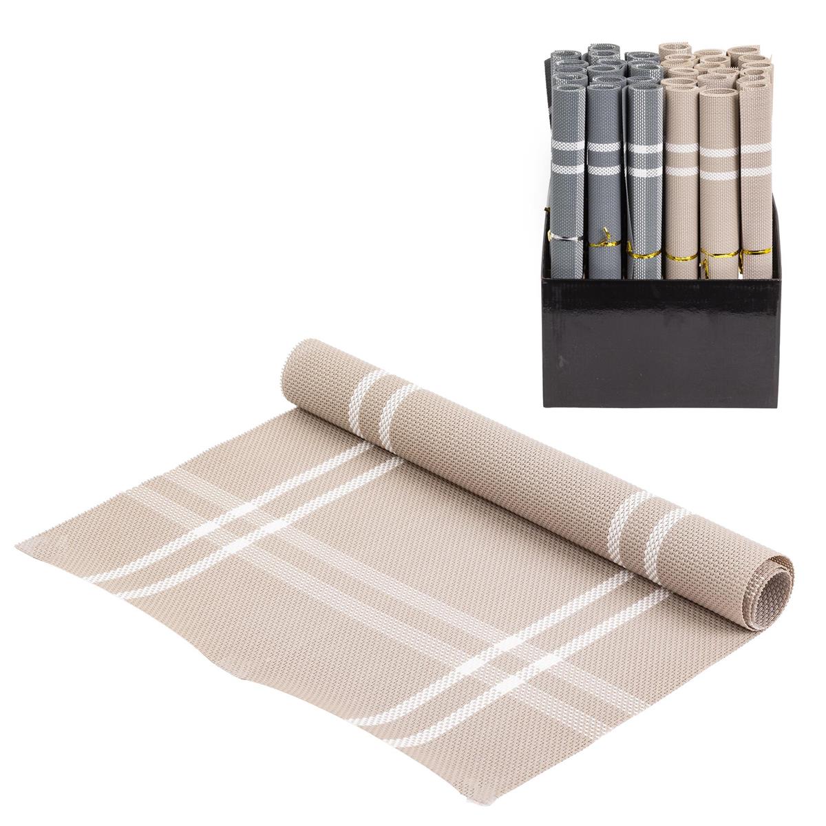 Gourmet Placemat, 45cm x 30cm