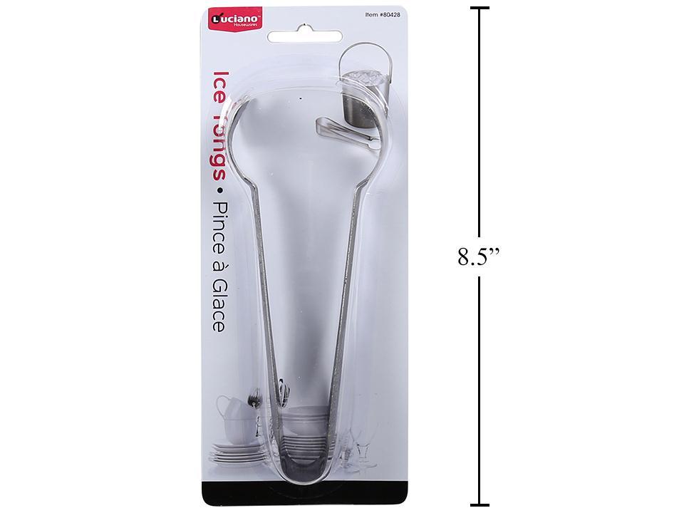 Luciano Ice Tongs 6.25"