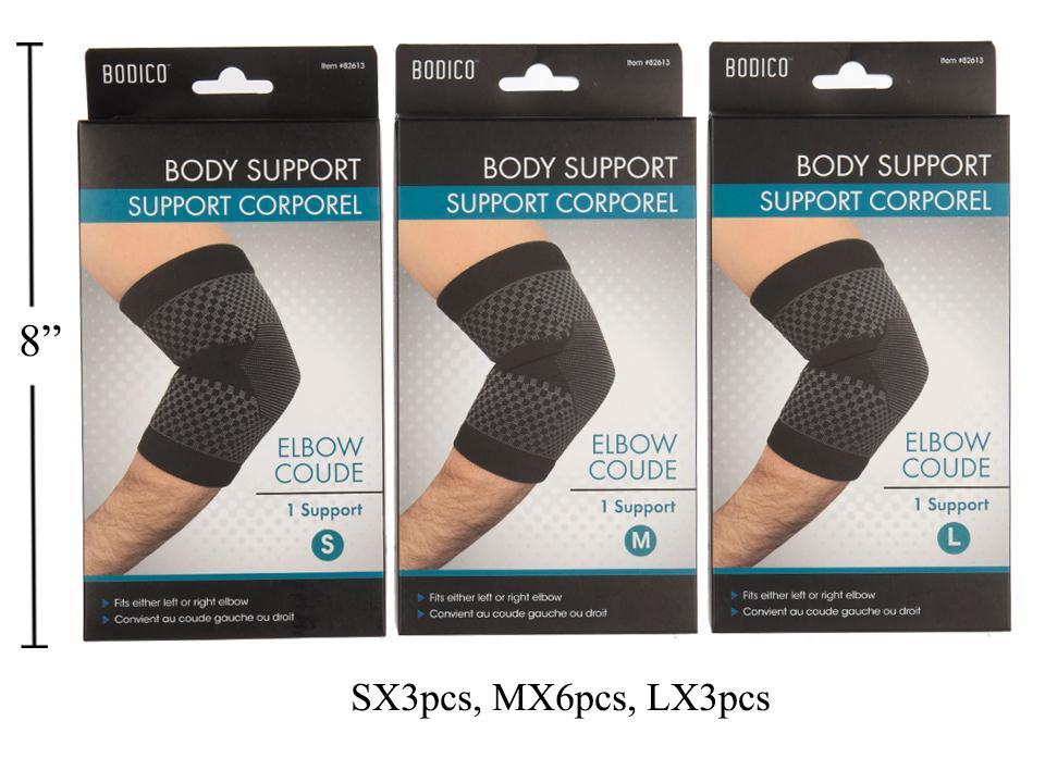Bodico Pro Elbow Support, 3 sizes S/M/L