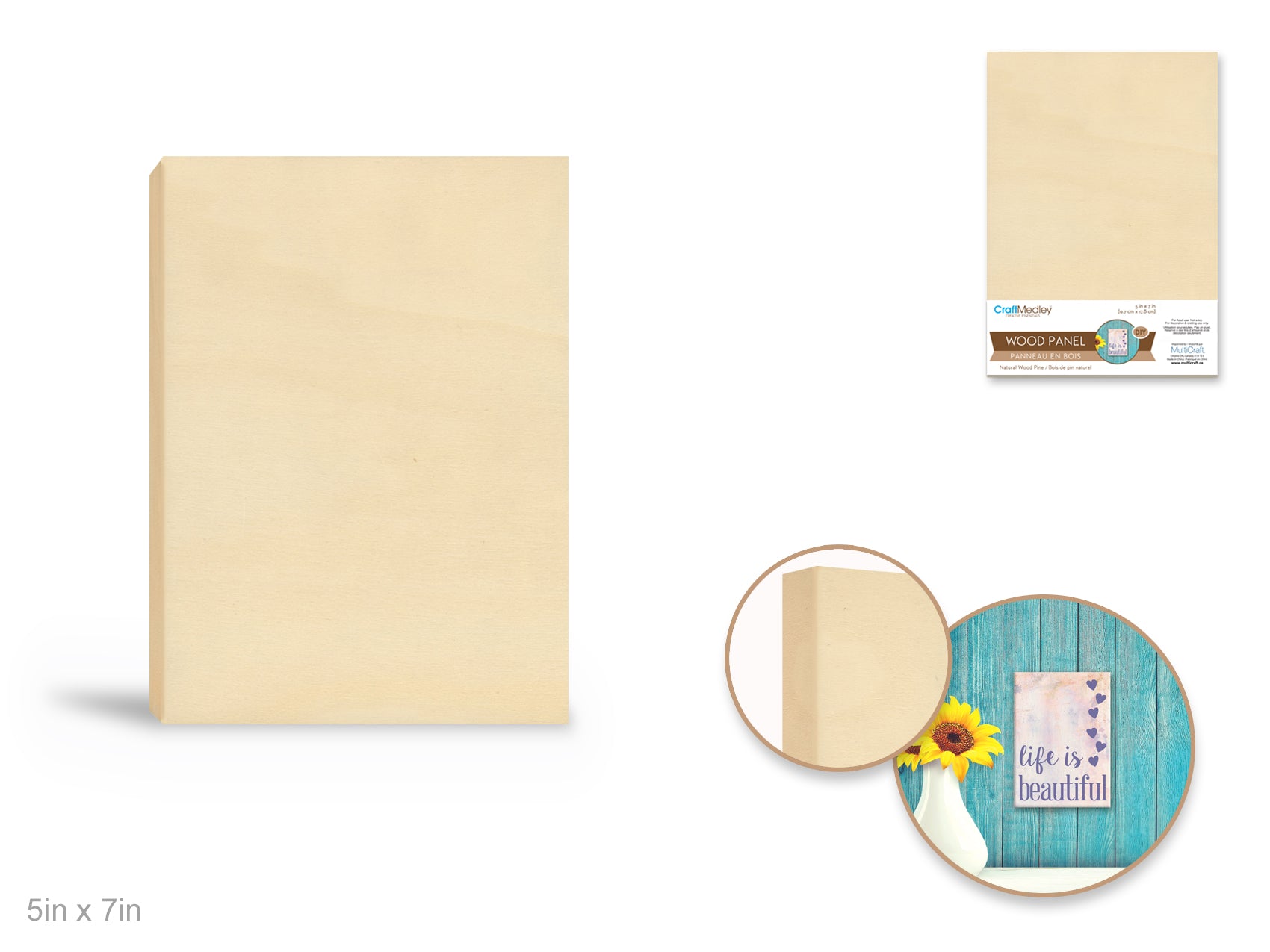 Wood Craft: 5"x7" DIY Art Panel Natural 0.7" Deep