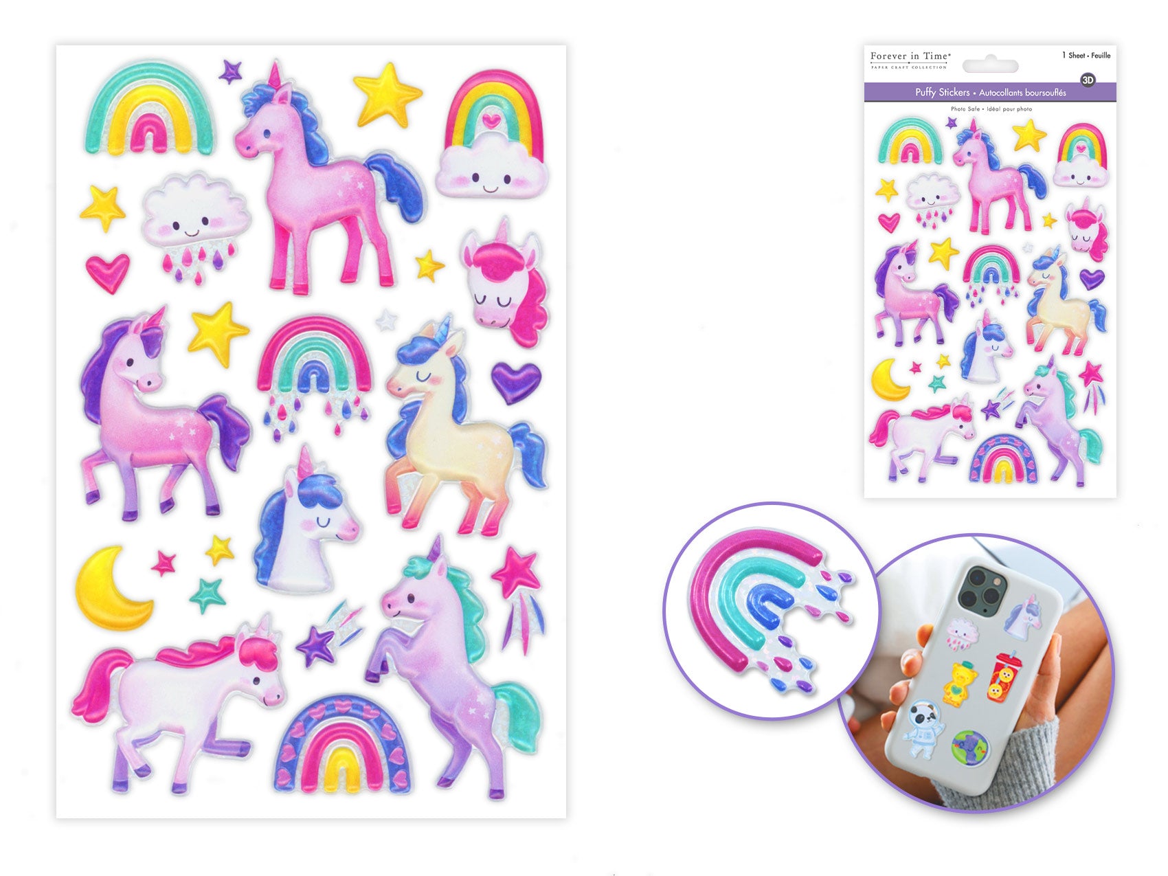 Paper Craft Sticker: 5.5"x9.8" 3D Puffy Shine