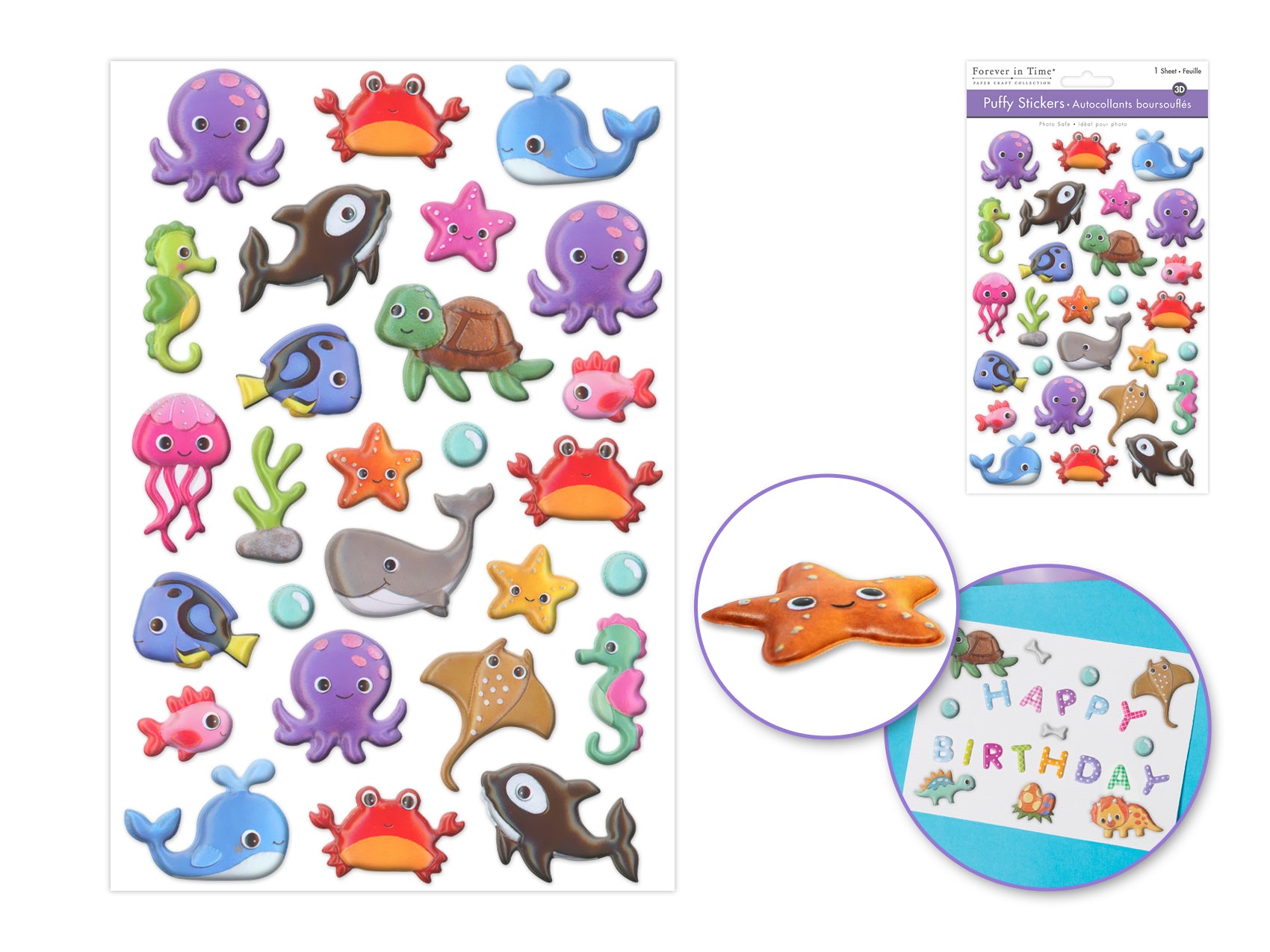 Paper Craft Sticker: 5.5"x8.3" 3D Puffy Sheen