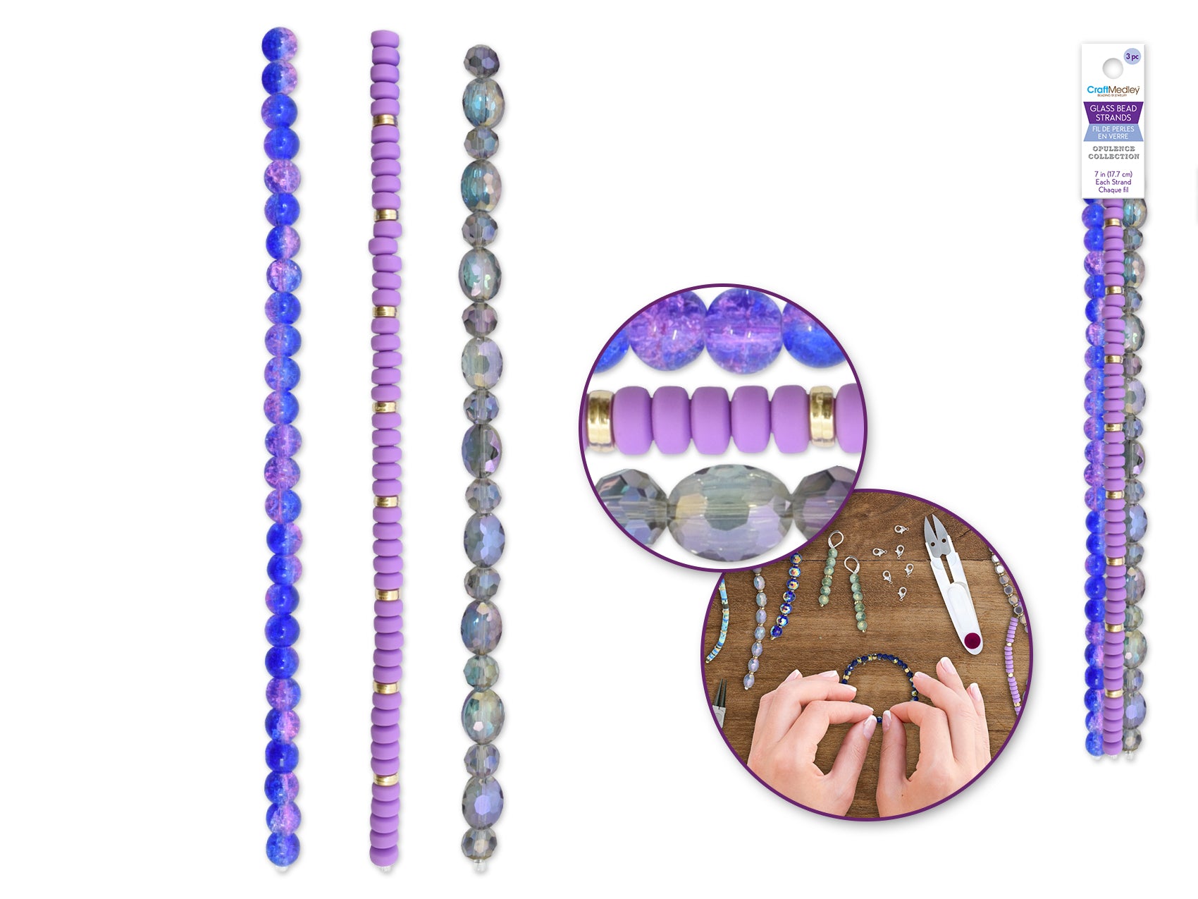 Opulence Collection 7" Triple Strand Glass Beads