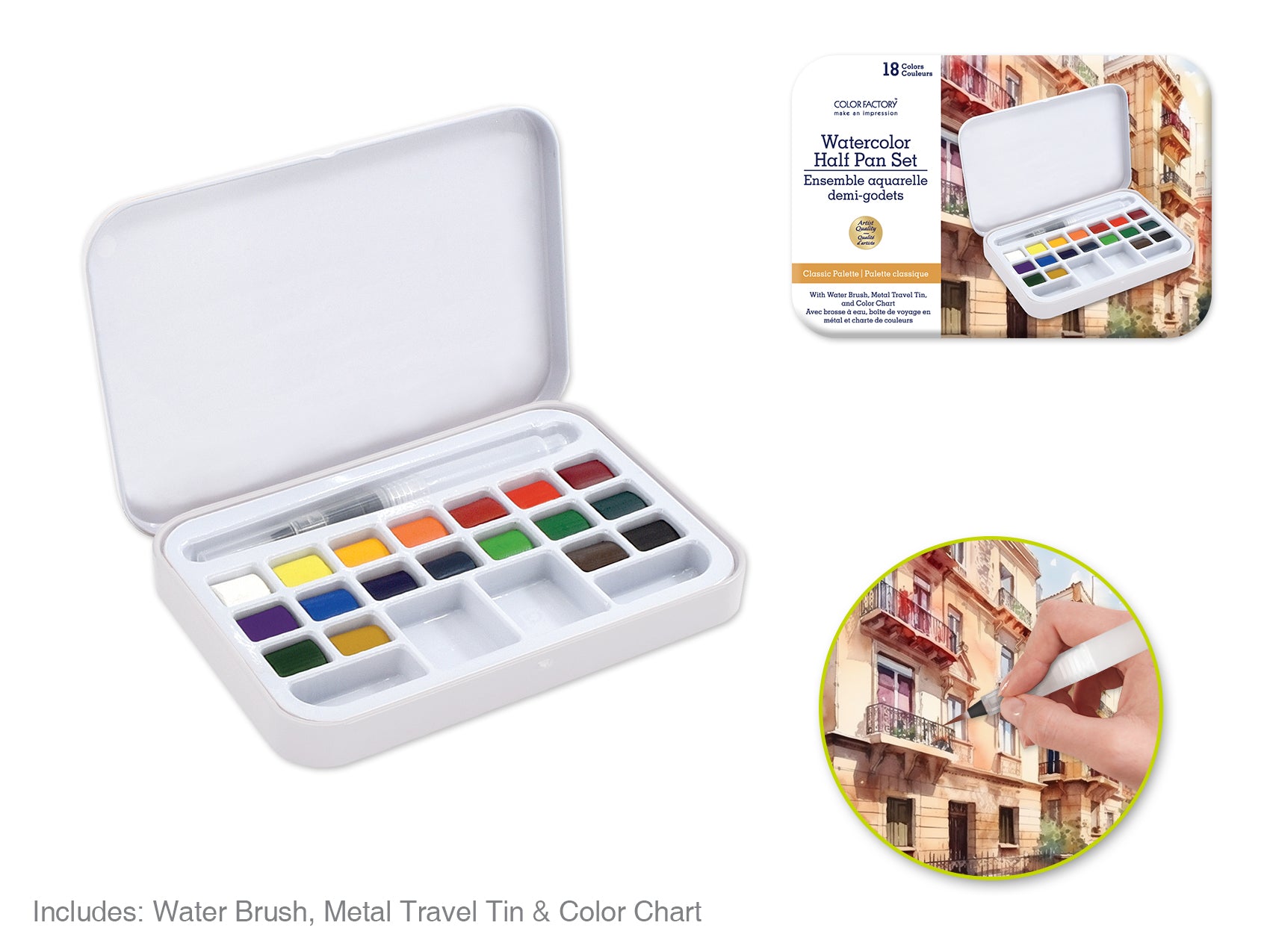Portable 18-Color Watercolor Paint Set with Water Brush, Classic Palette