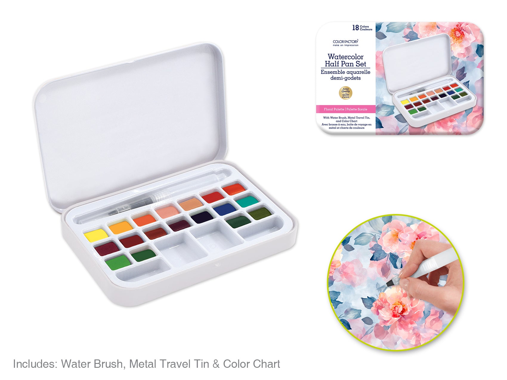 Color Factory Floral Palette 18-Color Half-Pan Watercolor Set with Water Brush