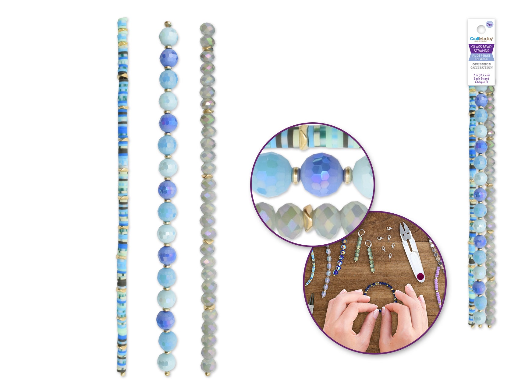 Opulence Collection 7" Triple Strand Glass Bead Necklace
