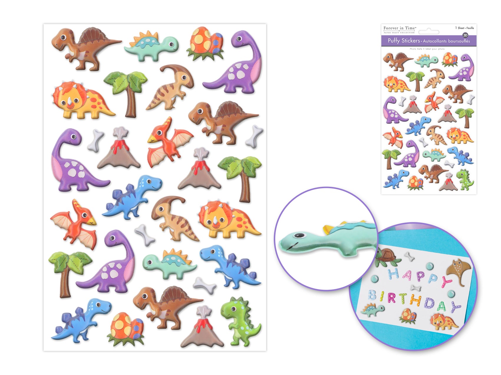 Paper Craft Sticker: 5.5"x8.3" 3D Puffy Sheen