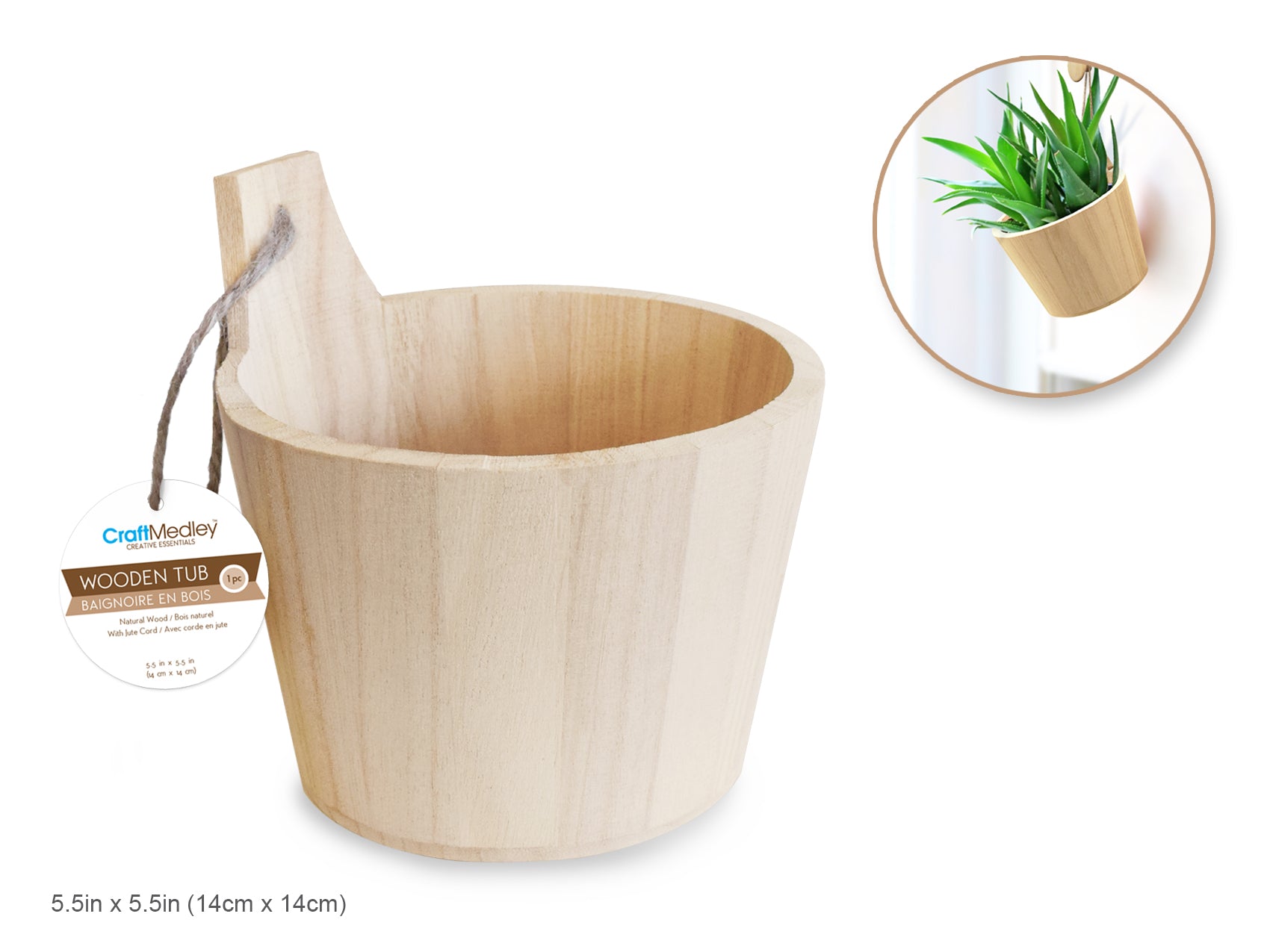 5.5"x5.5" Natural Wood Craft Tub with Jute Cord