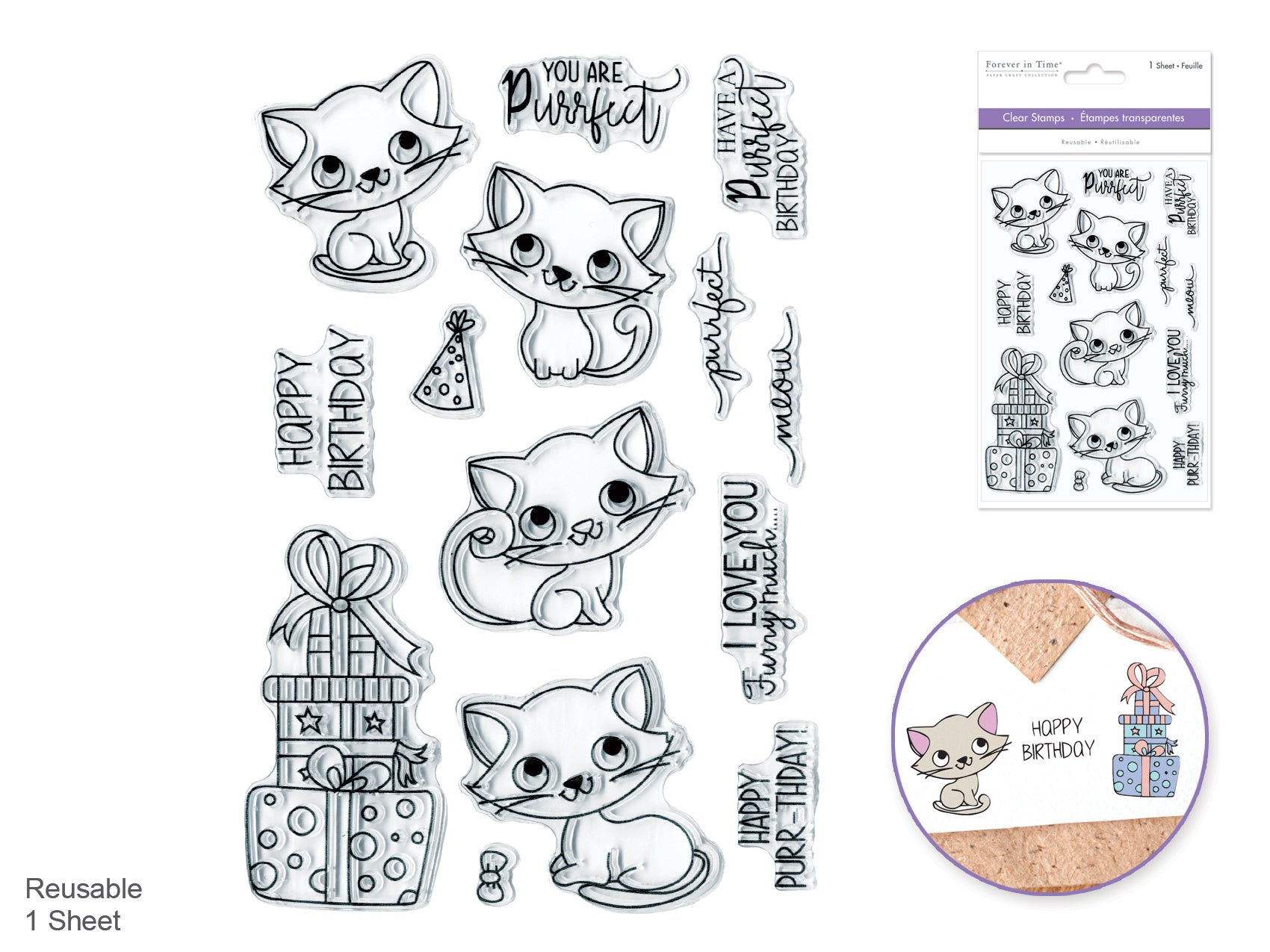 Clear Stamps: Reusable 4.3"x6.3" 'You Are Purrfect' Design
