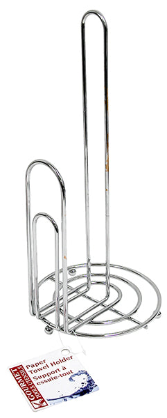 Metal Paper Towel Holder