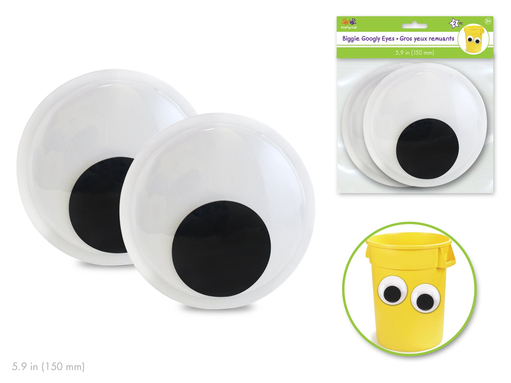 150mm Biggie Paste-On Googly Eyes in Standard Black, Pack of 2