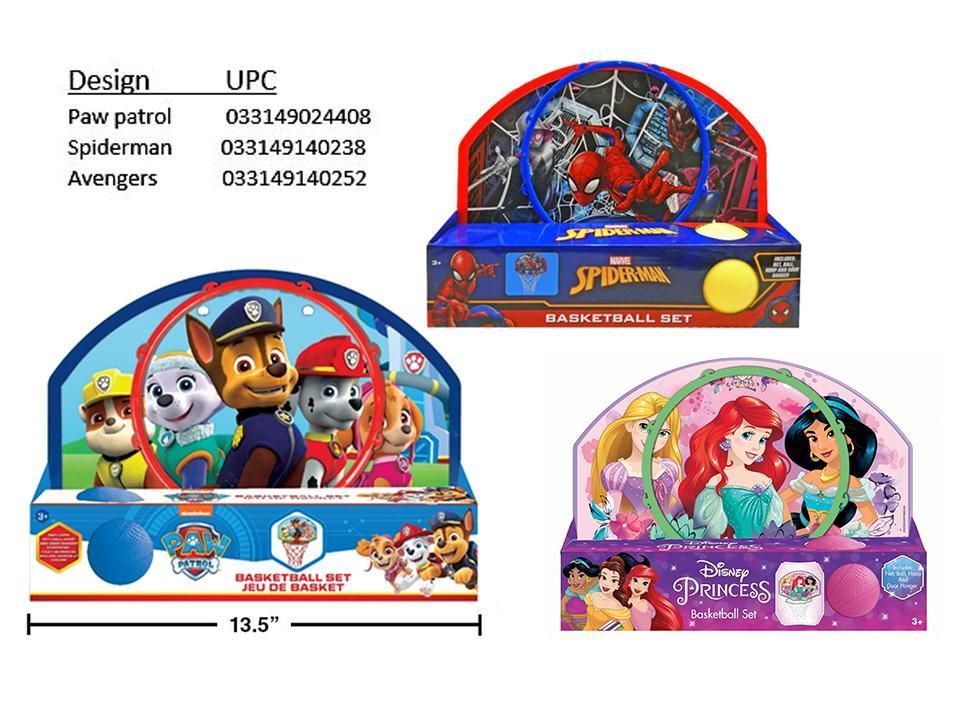 Licensed 2pcs Large Basketball Set: Ball & Net