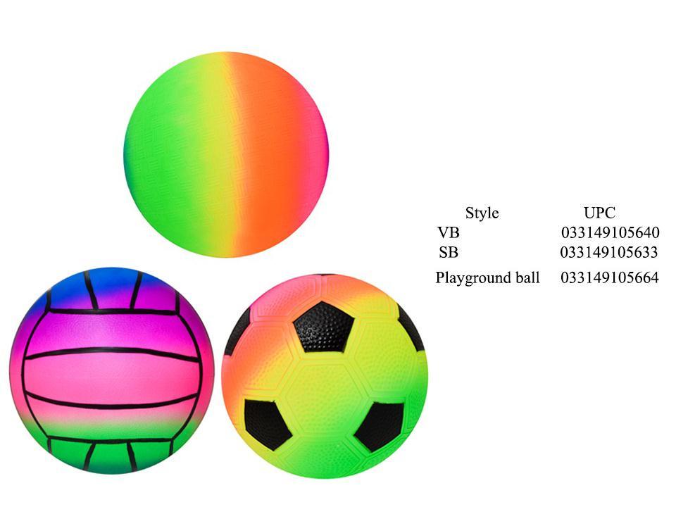 8.5" Vinyl Playground/Sport Ball