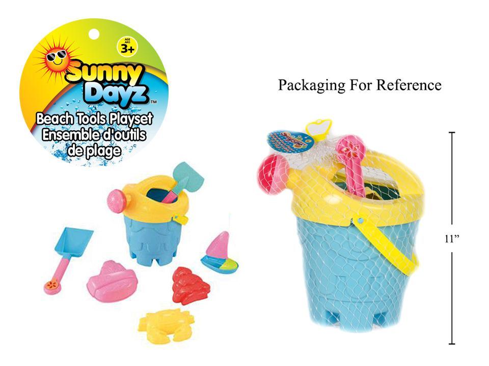 Sunny Dayz 8pcs Beach Set in Net Bag