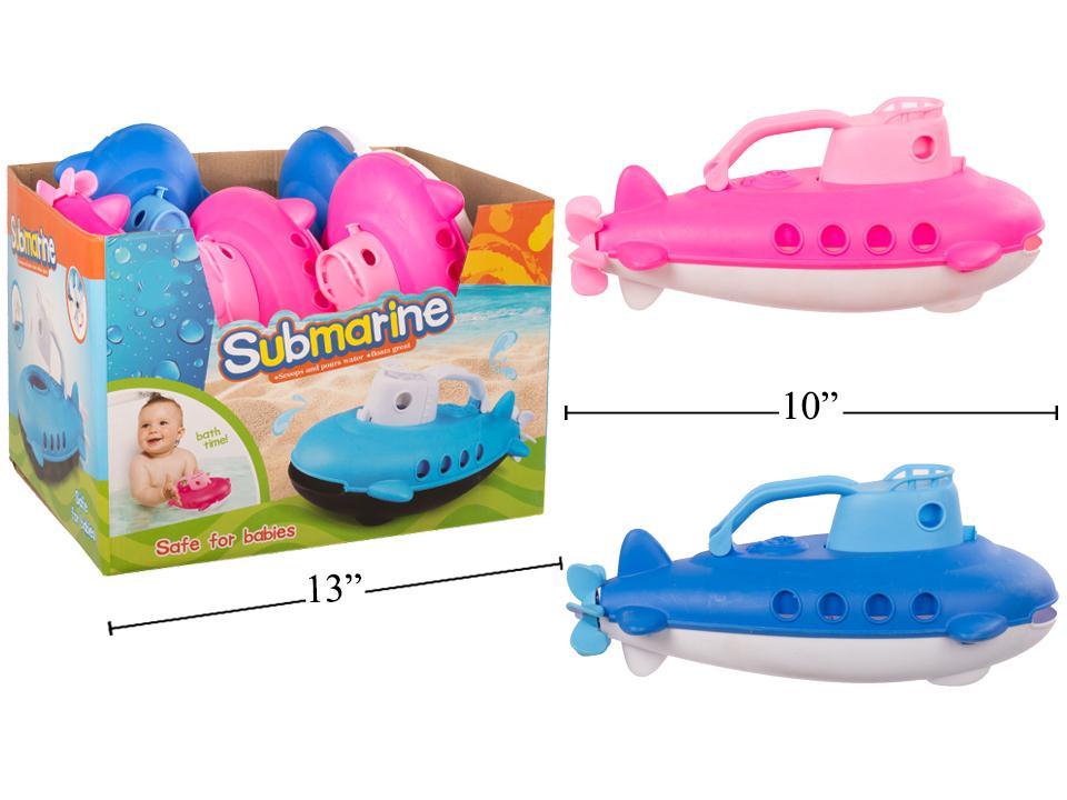 Submarine Beach Toy