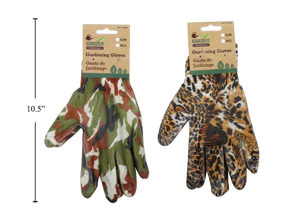 Ladie's Leopard Pattern Garden Gloves