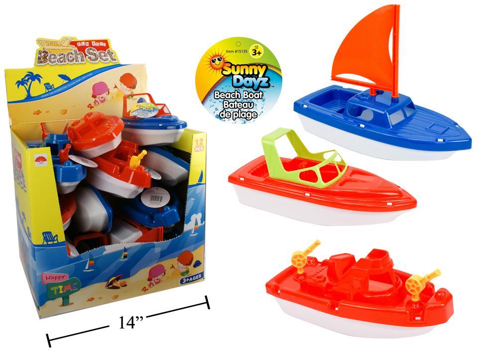 Sunny Dayz 11" Beach Boat