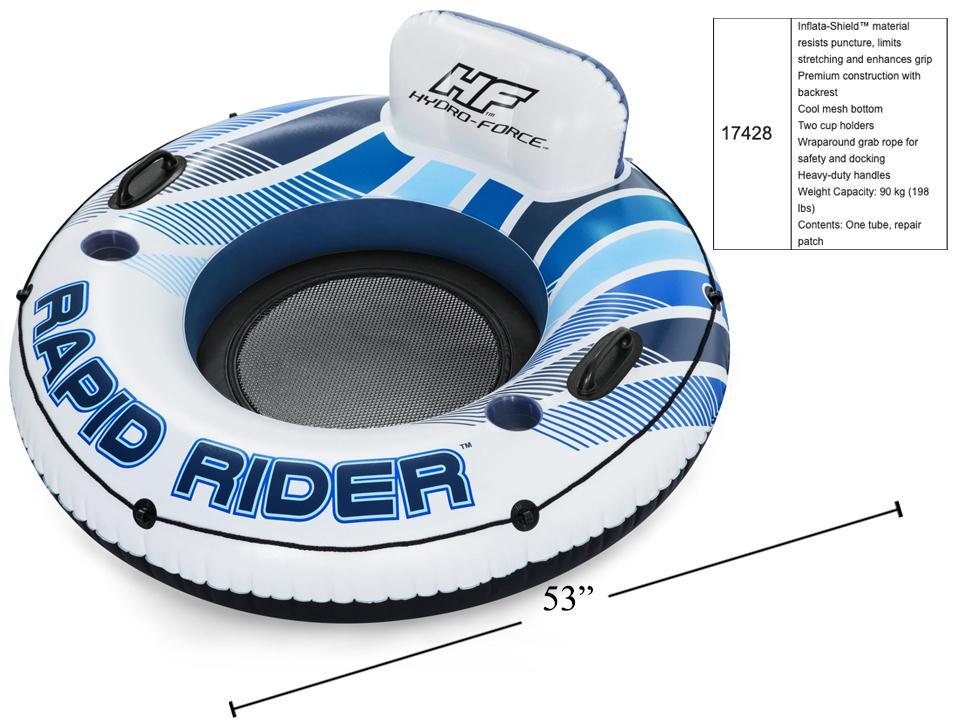 53"Dia. Inflatable Cruiser Tube