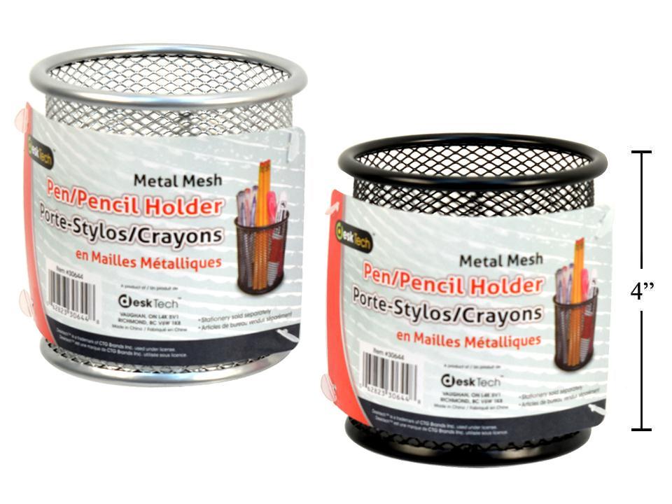 Desk Tech Metal Pen/Pencil Holder, 3.3x3.75"