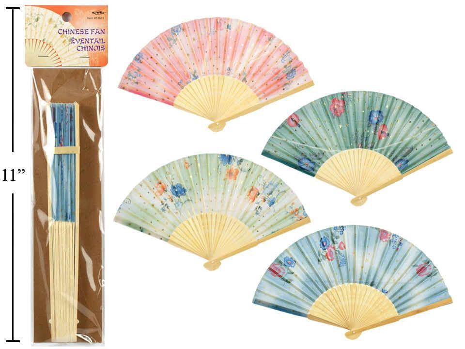 8.5" Chinese Fan