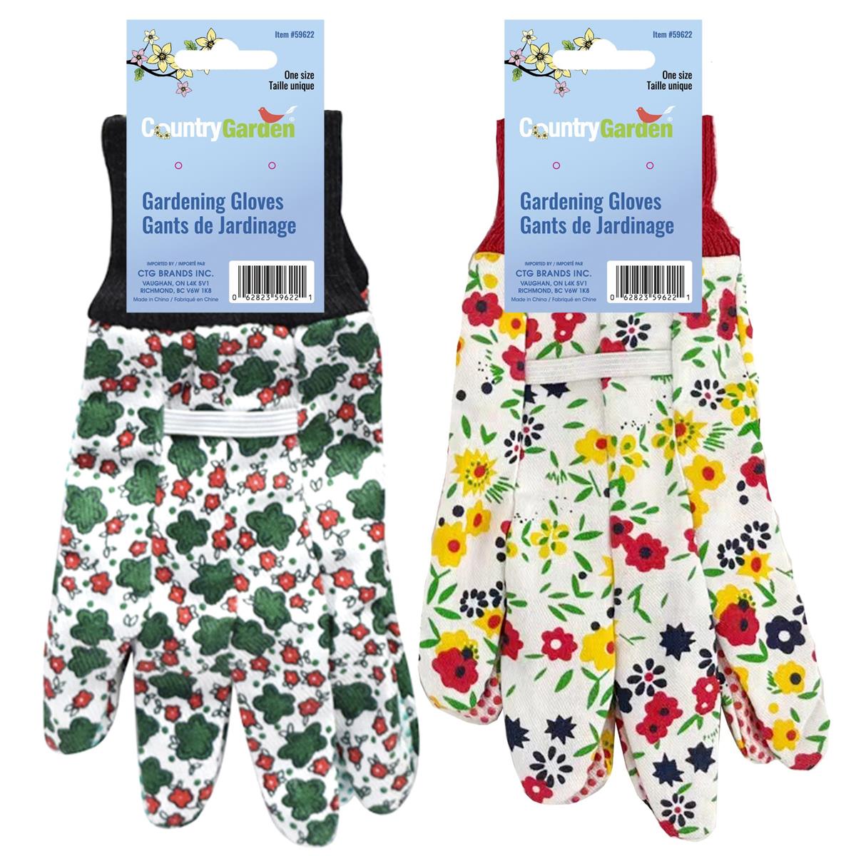 Garden E. Knitted Gardening Gloves
