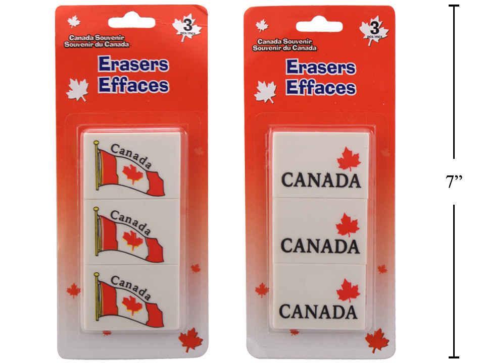 Canada 3-Pack Assorted Erasers, 2" x 1.3"