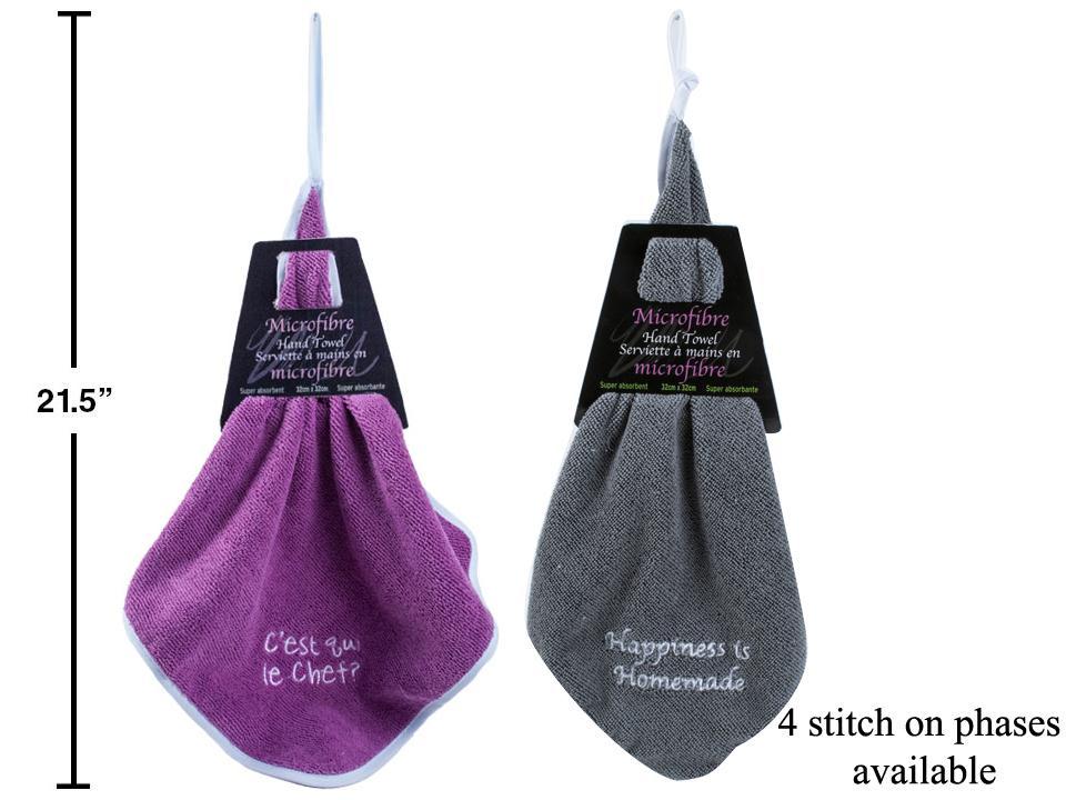 H.E. Microfibre Hand Towel