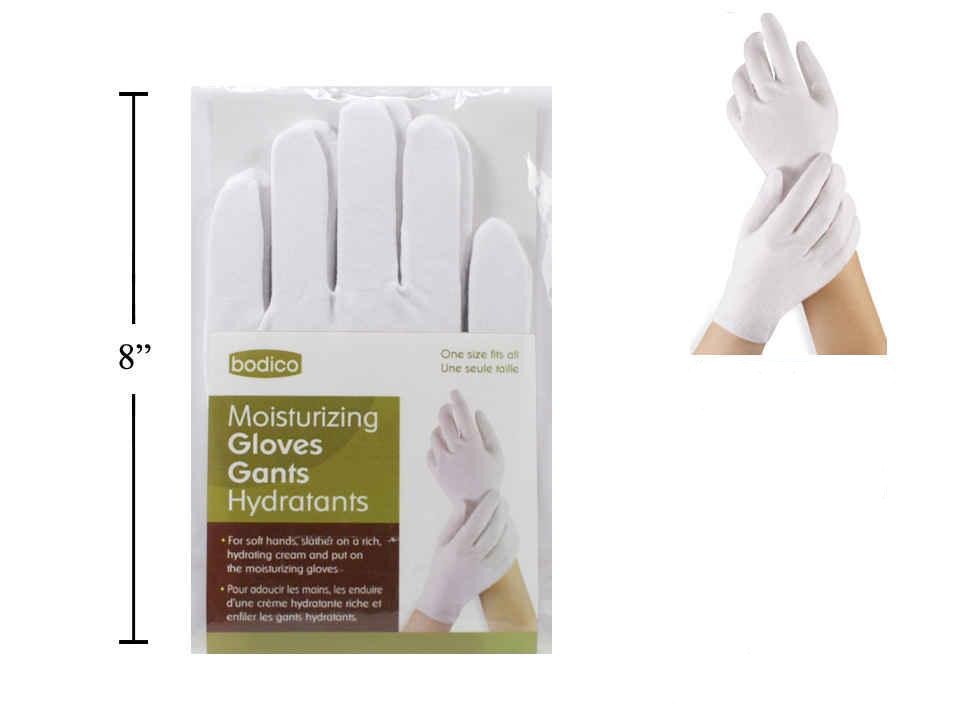 Bodico White Moisturizing Gloves