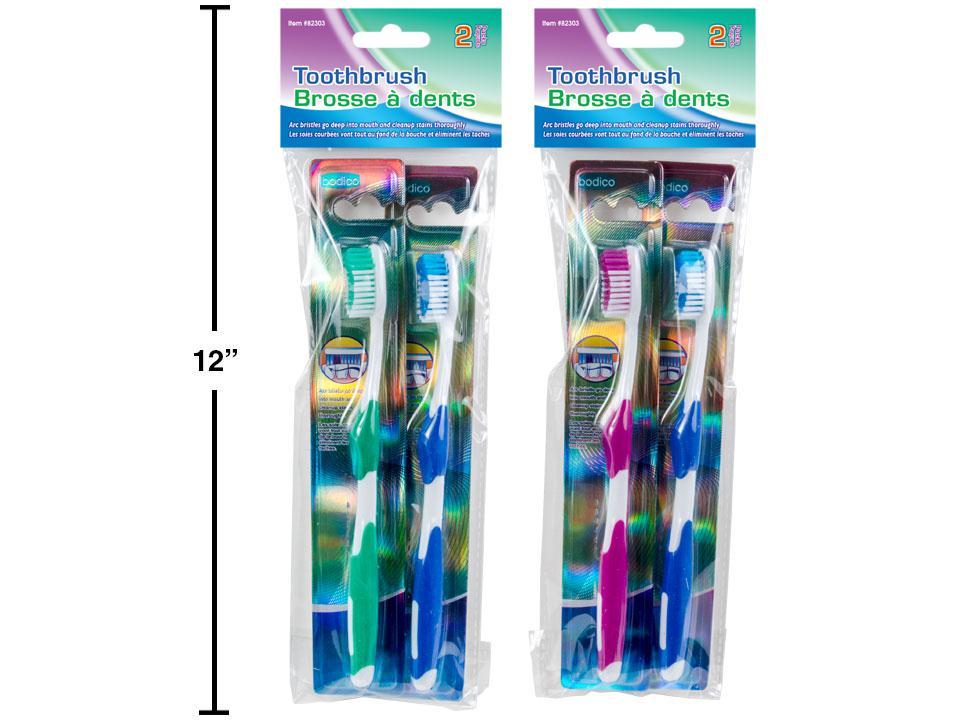 Bodico 2-Piece Adult Toothbrush Set