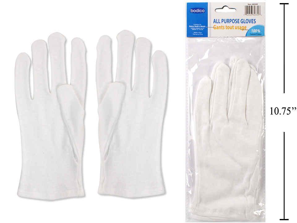 Bodico All Purpose Cotton Gloves, Pair