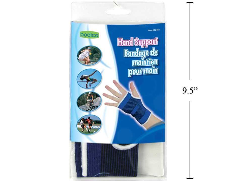 Bodico Sport Support Hand/Wrist