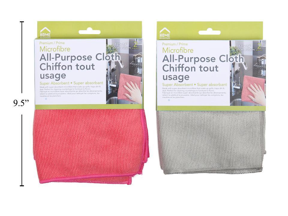 H.E. 2-Piece Premium Microfiber Cloth Set, Heat/Cold Resistant, Dimensions 30cm x 35cm.
