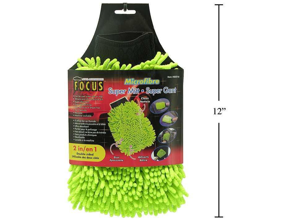 Microfibre Super Mitt, Dual Functionality