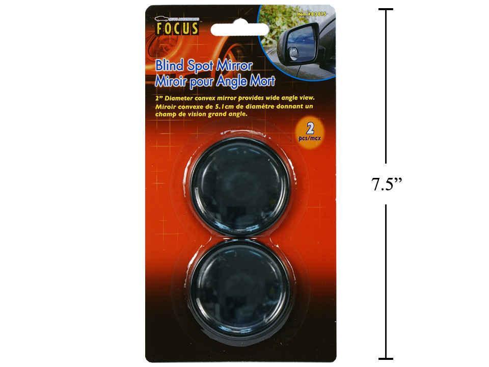 2" Diameter 2-Piece Blind Spot Mirror Set