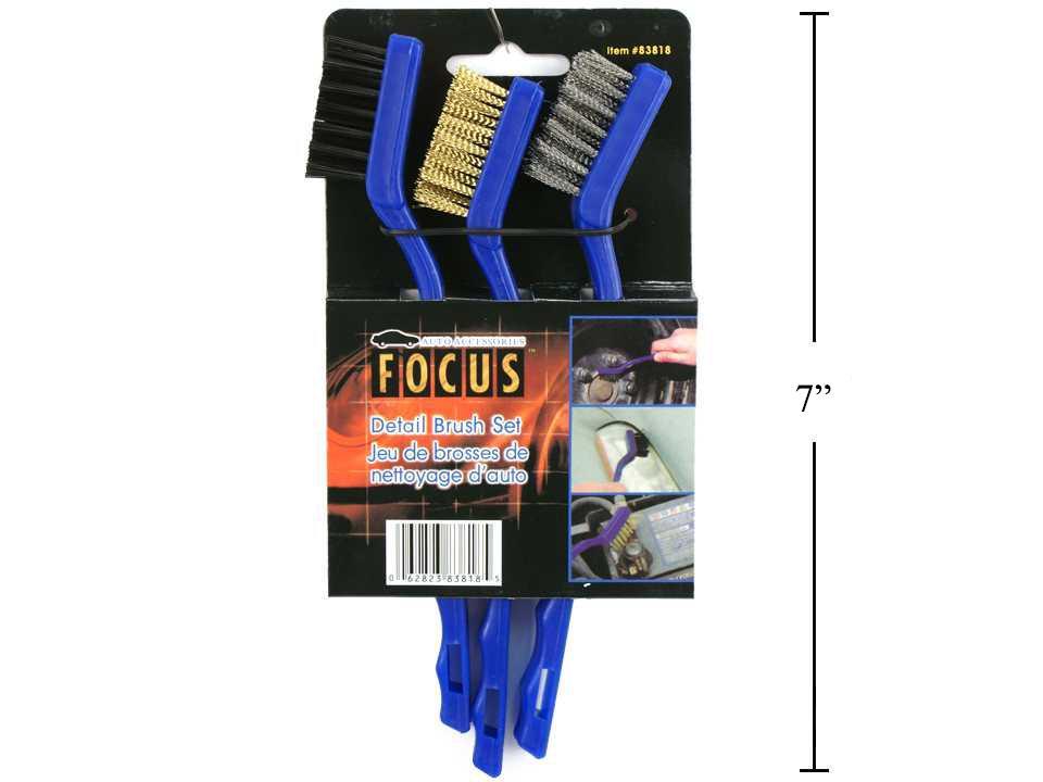 Focus Auto 3-Piece Detail Brush Set, Measuring 6.75" in Length