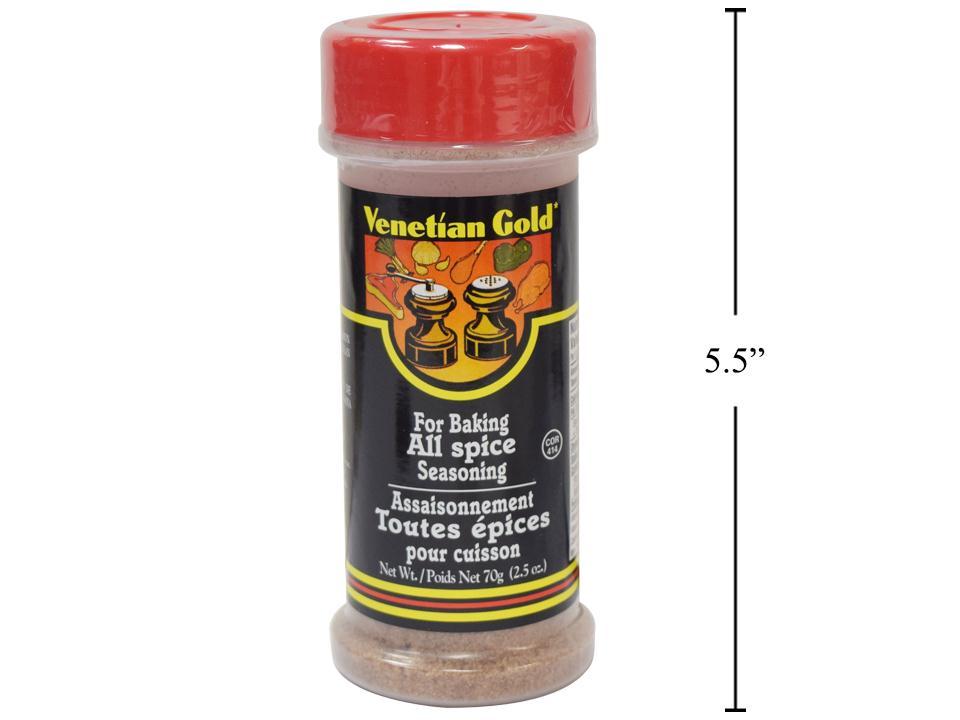 V. Gold All Spice Seasoning For Baking, 70g