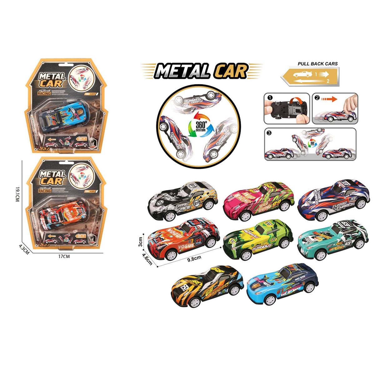 3.5" Flip Sport Pull-Back Car