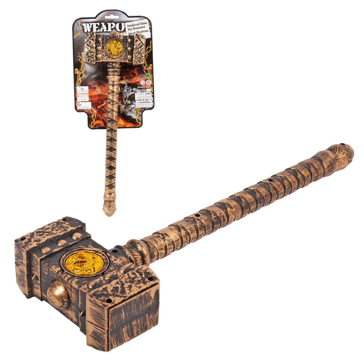 Medieval Time Toy Hammer