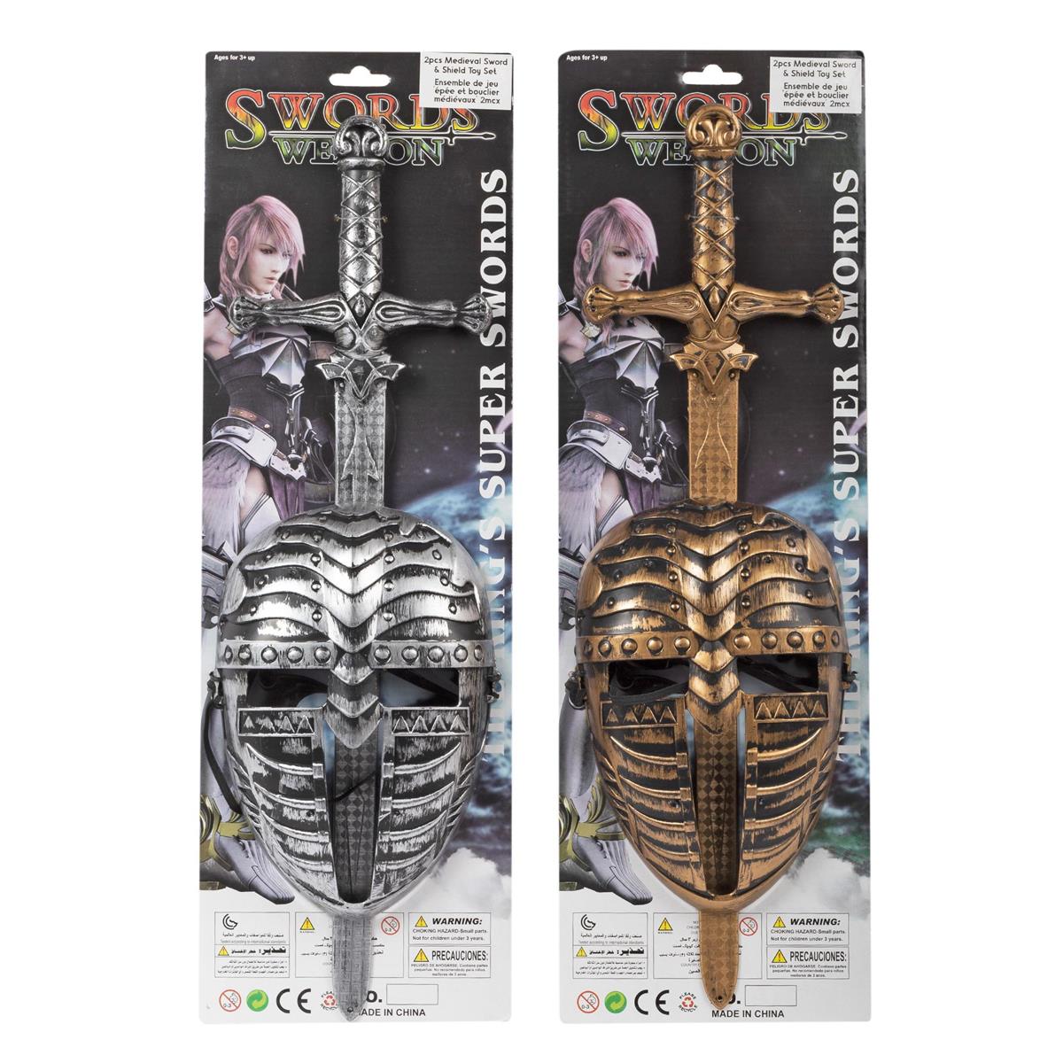 Medieval Sword & Shield Toy Set, 2pcs