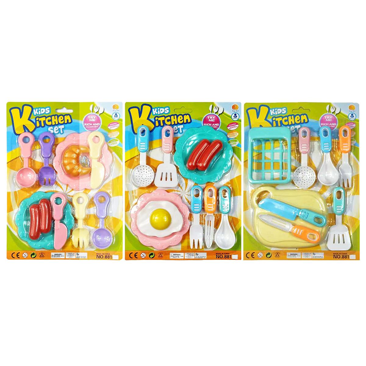 Kitchen Tool Set