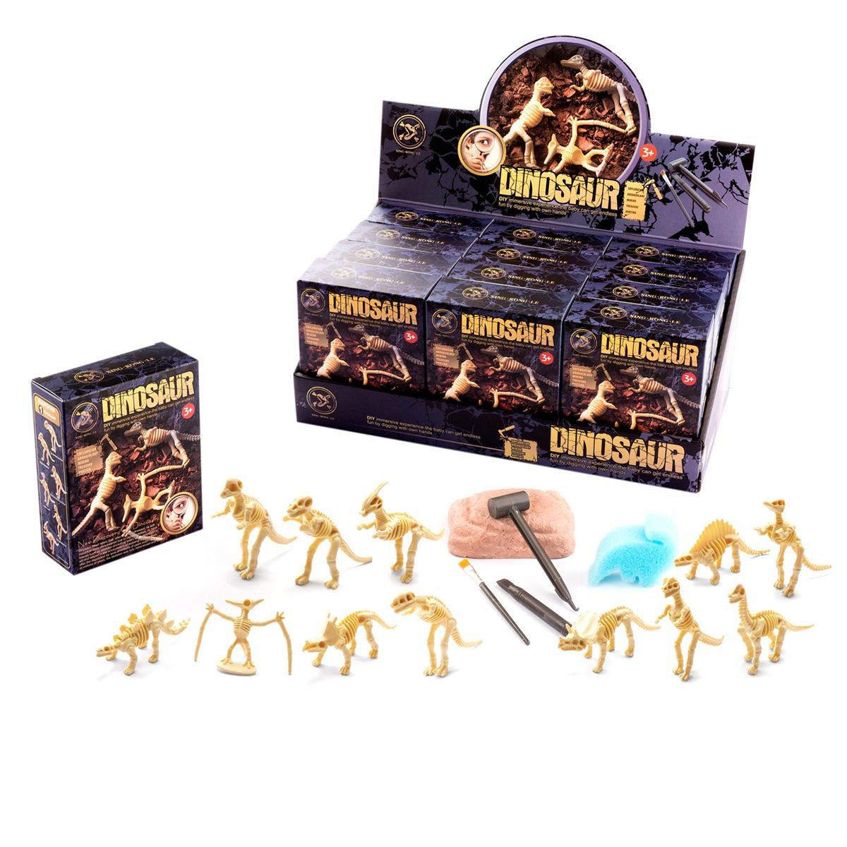 Dinosaur Excavation Kit