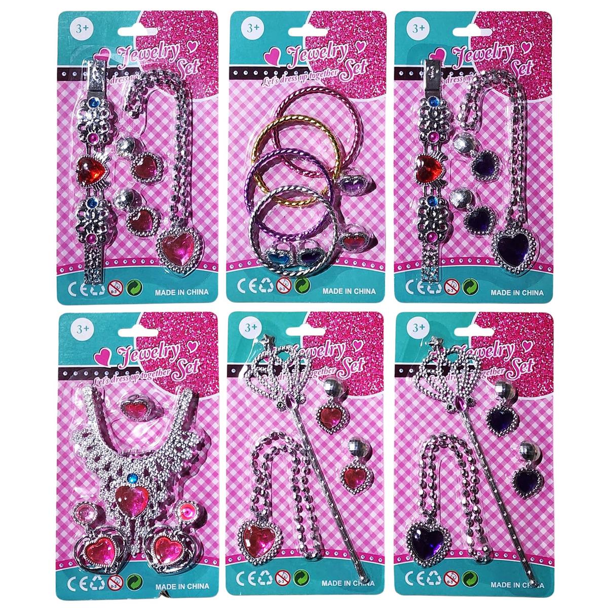 Princess Dress-Up Jewelry Set